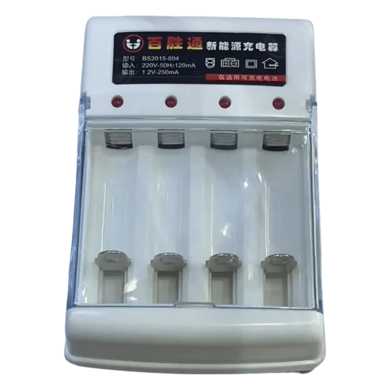 Chargeur pour pile rechargeable alcaline 1.5V AA et AAA