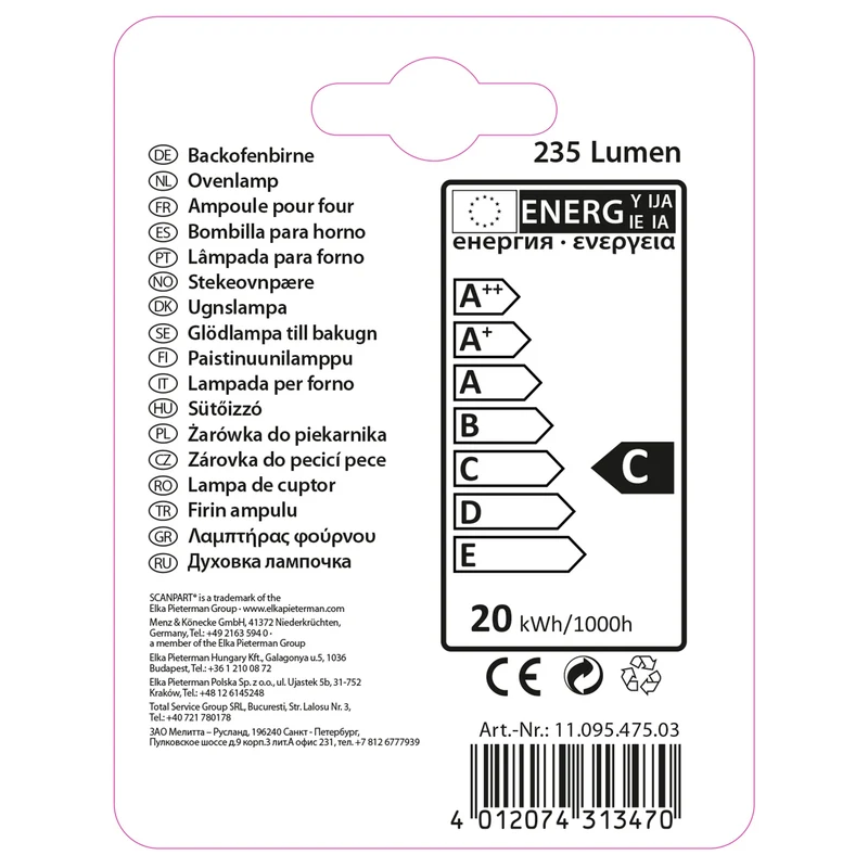 SCANPART - Oven Lamp - G4 - 20W - 350 Lumen - 2700 K - Bright - Capsule - Duo Pack