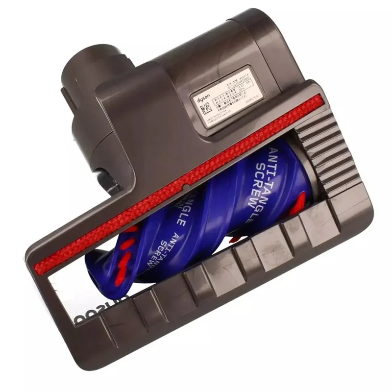 Dyson mini brosse aspirante 971426-01
