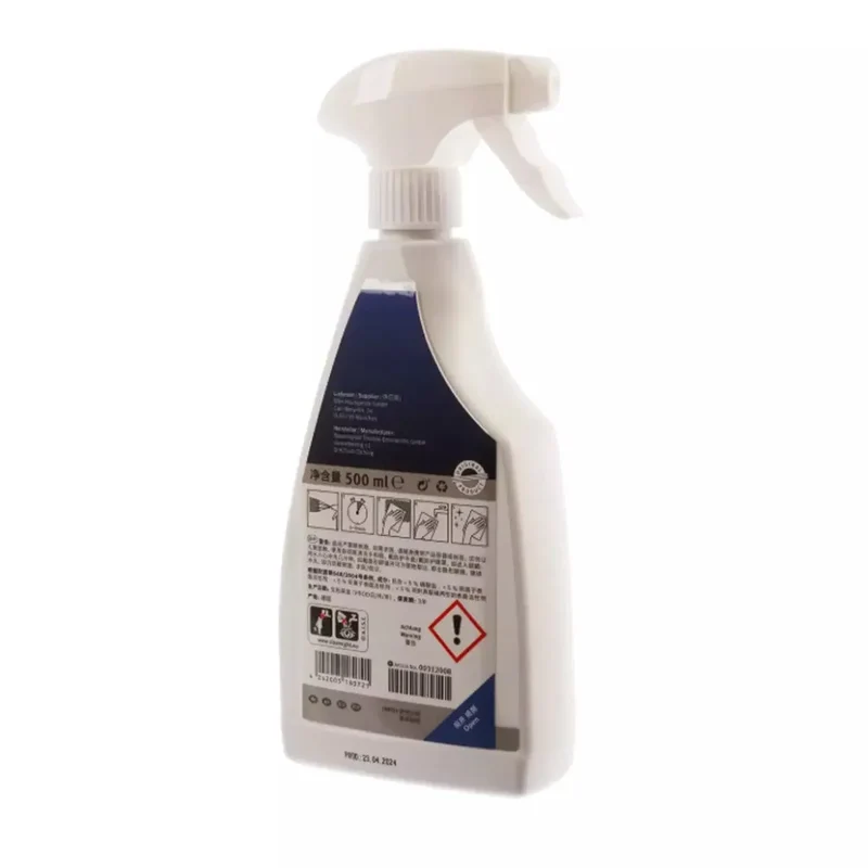Bosch, Balay, Siemens nettoyant pour four 00312008