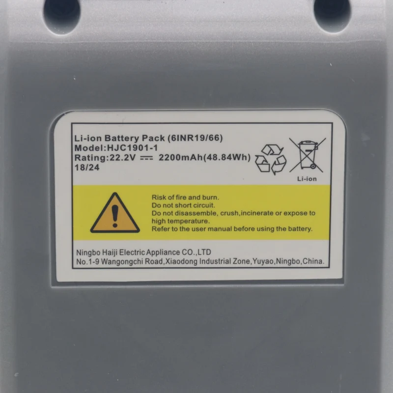 Ariete batteria HJC1901-1 22.2V scopa aspirapolvere 22V Digital 2756 NOTE!