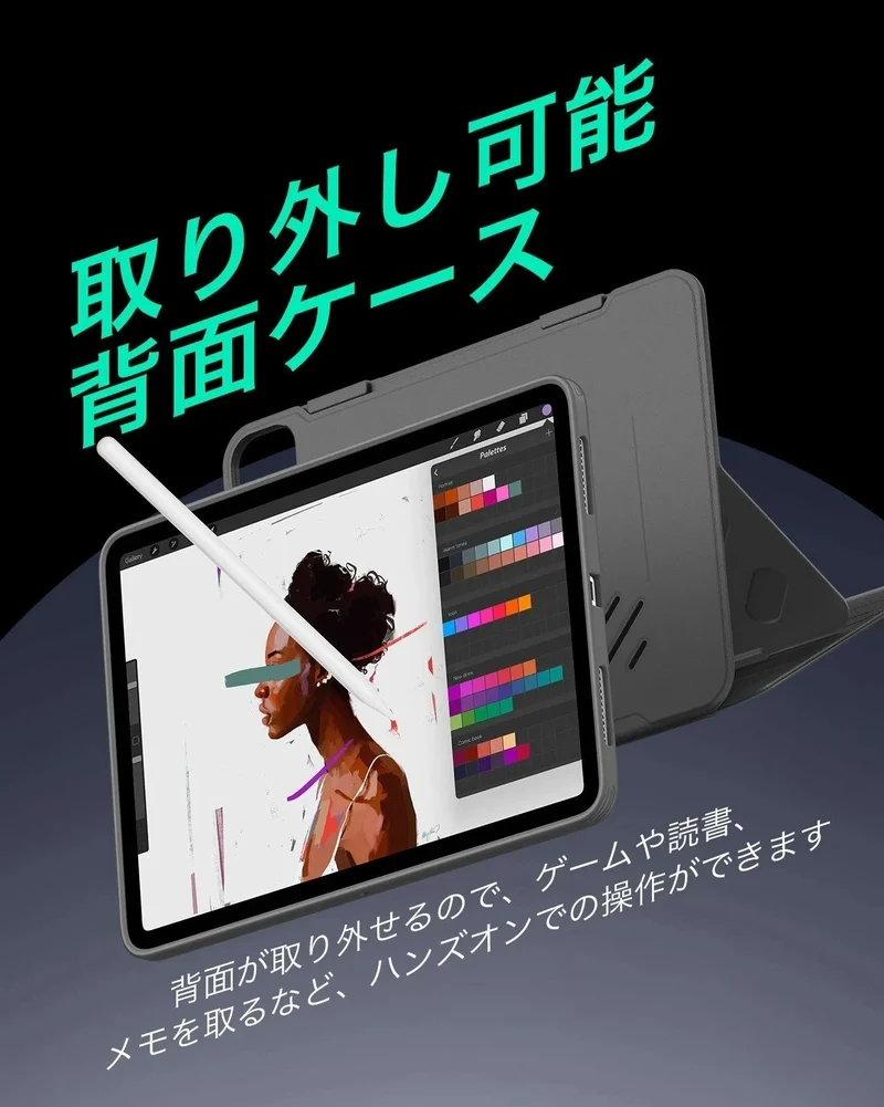 iPad Pro 13ʺ (2025) Shift Transformation with Digital Pencil Bundle - Grey