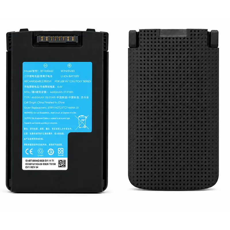 Batterie de remplacement pour scanner Zebra TC53, TC58, TC73 et TC78 pour flottes | Agoz