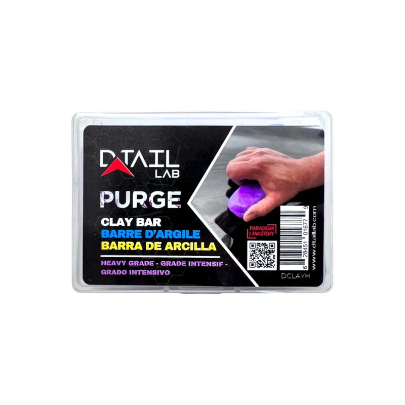 Detailing Clay Bar 200g - HEAVY (PURPLE)