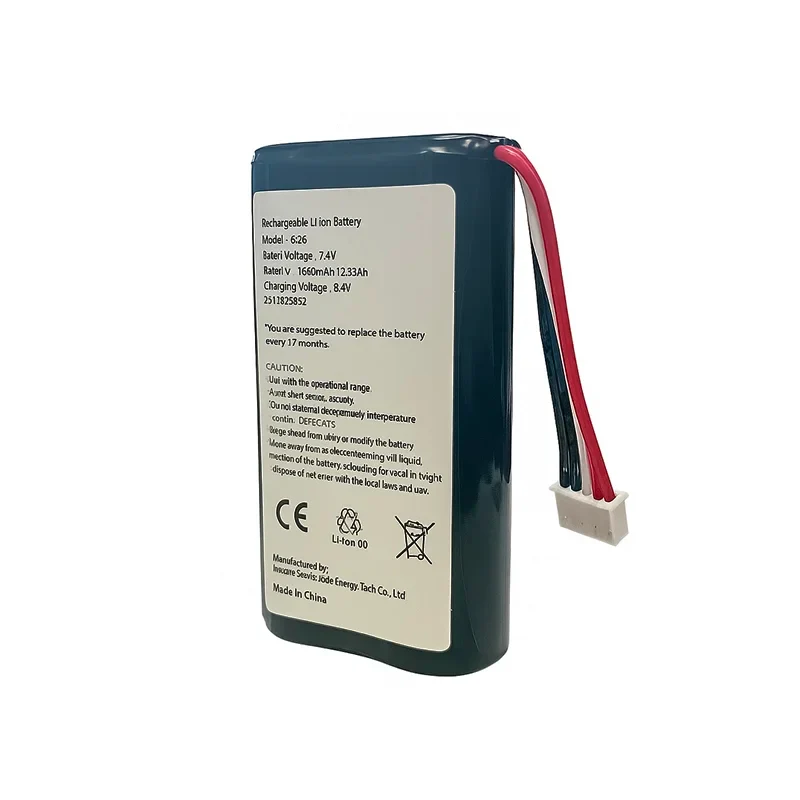 Batterie de remplacement 2600mAh pour terminaux de point de vente Dejavoo QD2 QD4