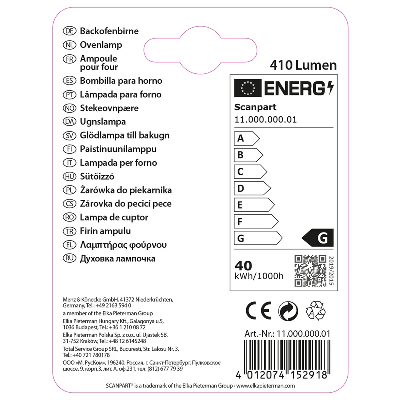 SCANPART - Oven Lamp - E14 - 40W - 410 Lumen - 2700 K - Bright - Bulb