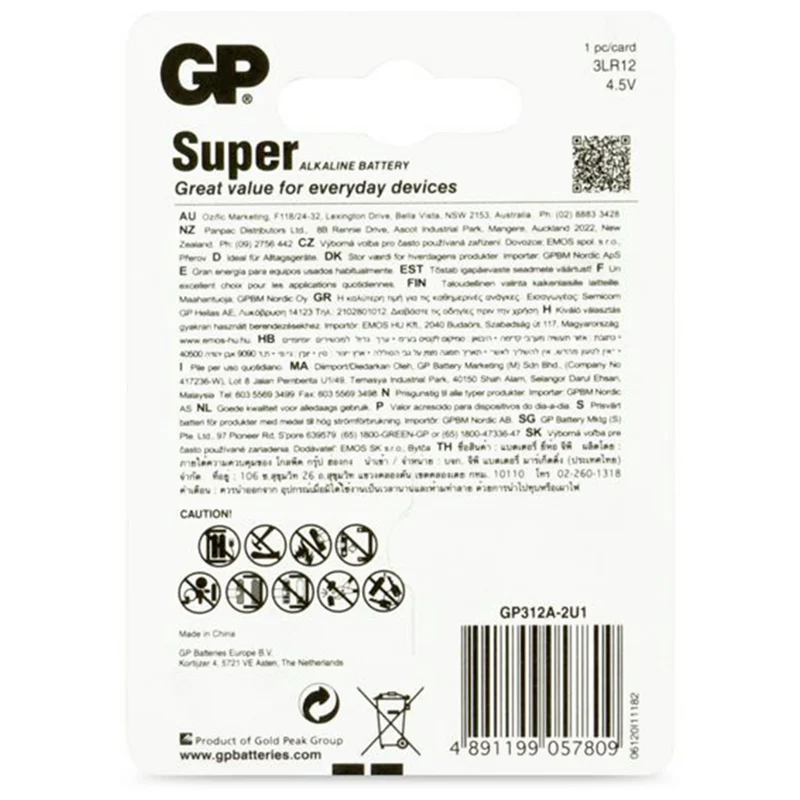 GP Alkaline 3LR12 | MN1203 - 4.5 V - 6100 mAh Batterie