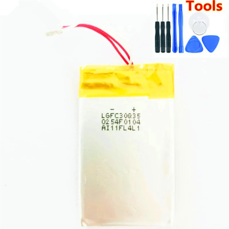 AE482539P 3.7V 450mAh lithium polymer replacement battery with 3-wire plug, tool