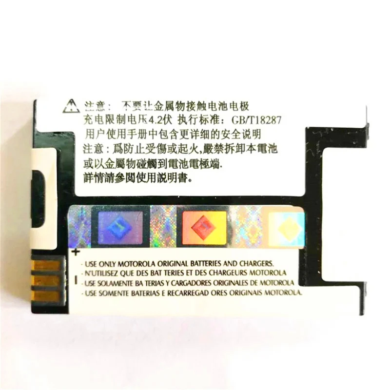 3.6V snn5749A replacement battery for Motorola c117 c118 c155 c139 c115 c113 c116 c157