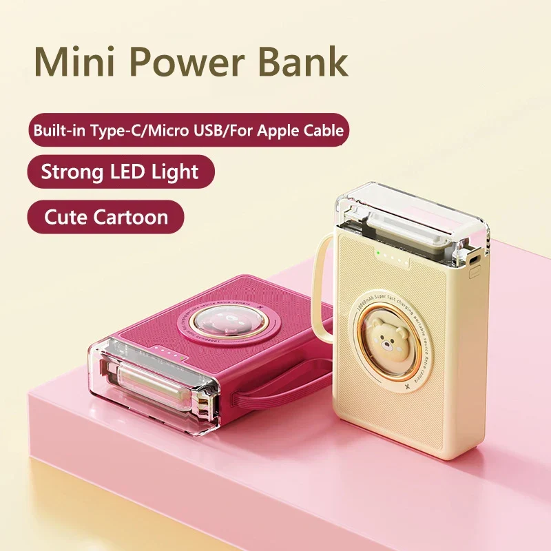 Mini Cute Built-in Cable LED Powerbank