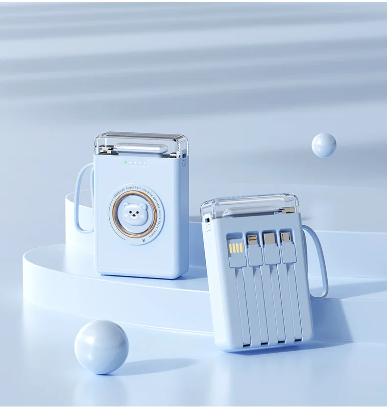 Mini Cute Built-in Cable LED Powerbank