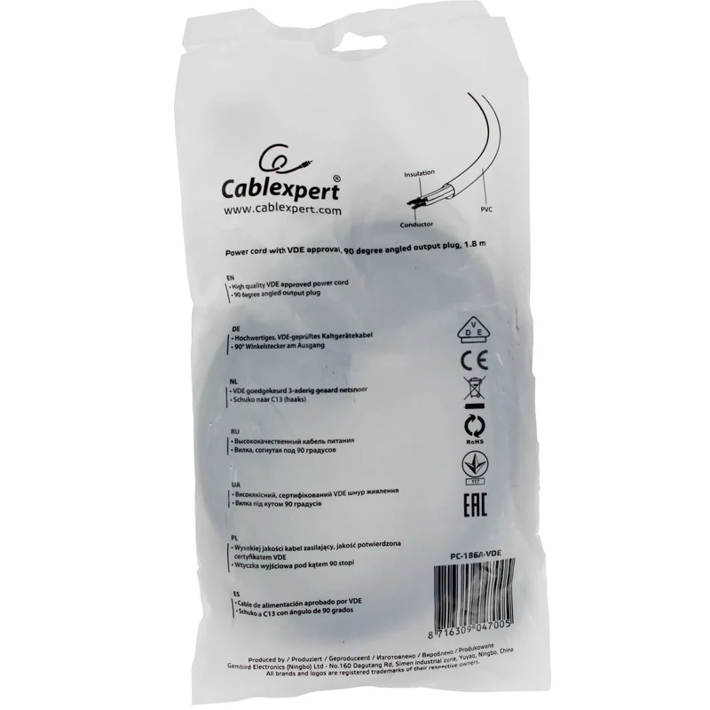 GEMBIRD - Cordon d’appareil - Prise 230 V (mâle) - C13 Schuko (Femelle) - incliné 1.8 m 3 x 0.75 mm Kema Keur