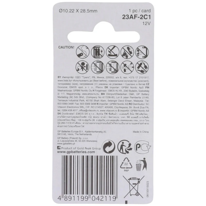 GP Alkaline MN21 | 23A - 12 V - 38 mAh Batterie