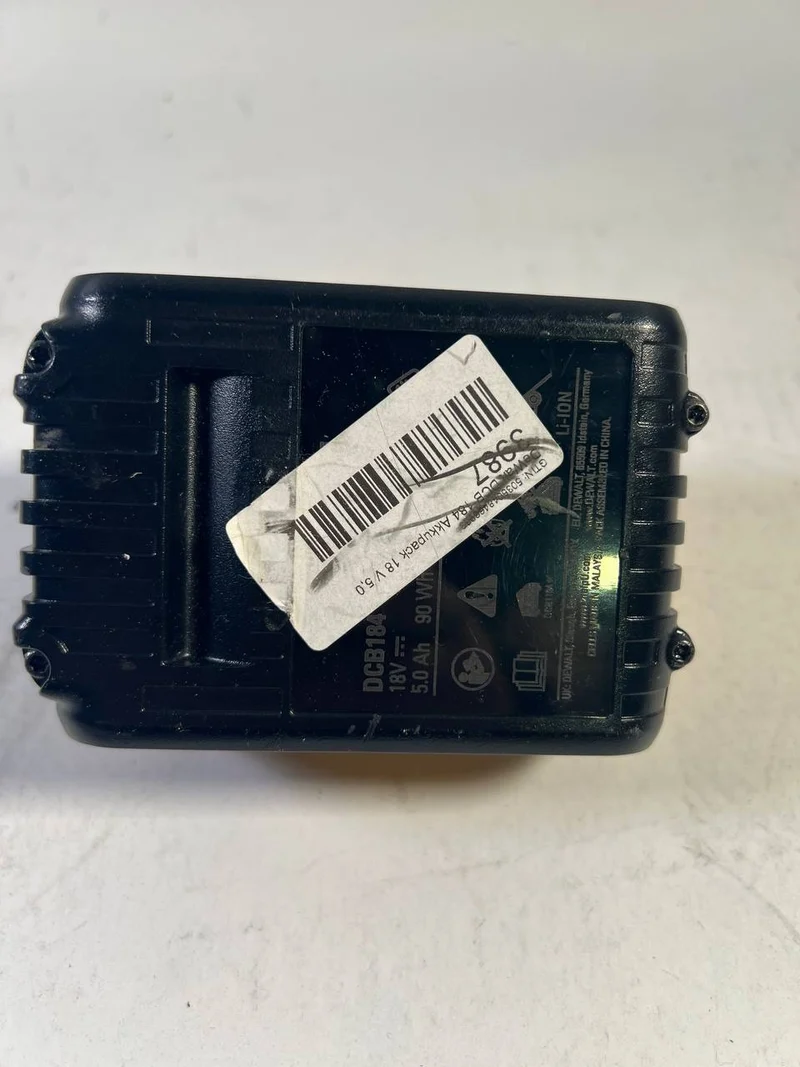 DeWalt DCB 184 Akkupack 18 V 5,0 Ah / 5000 mAh XR Li-Ion Akku - mit Ladestandanzeige - Leicht Gebraucht