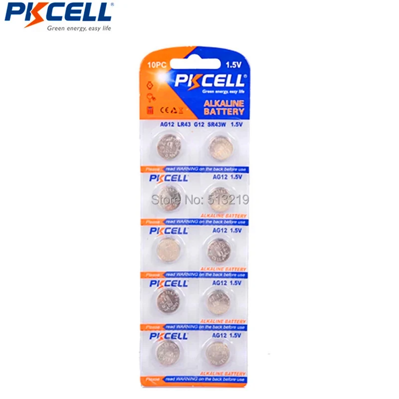 50 pieces 1.5V 100mah AG12 Alkaline Button Battery for Laser pointers, clocks, clocks, calculators, computers, cameras