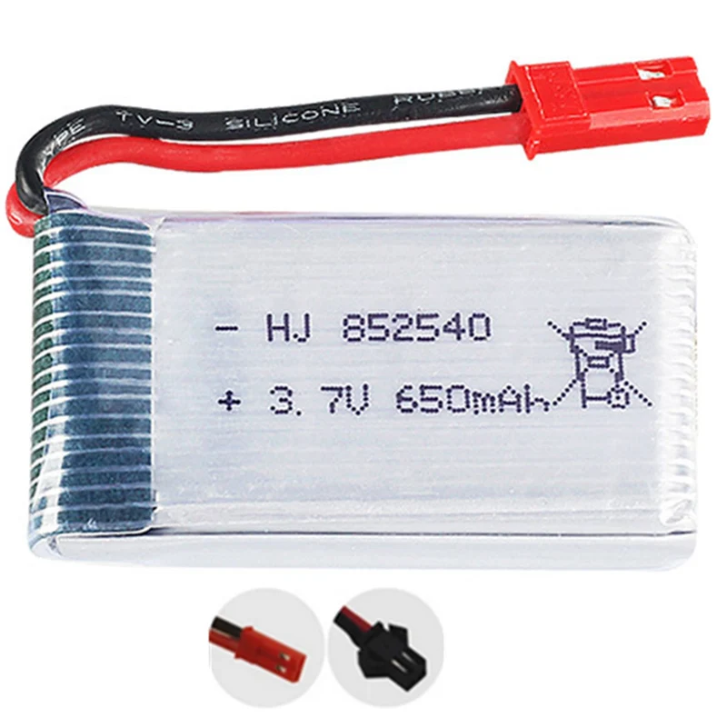 2 pieces 3.7V 650mAh 852540 Lipo Battery For WLtoys SYMA X5C X5C-1 X5 H5C X5SW RC car