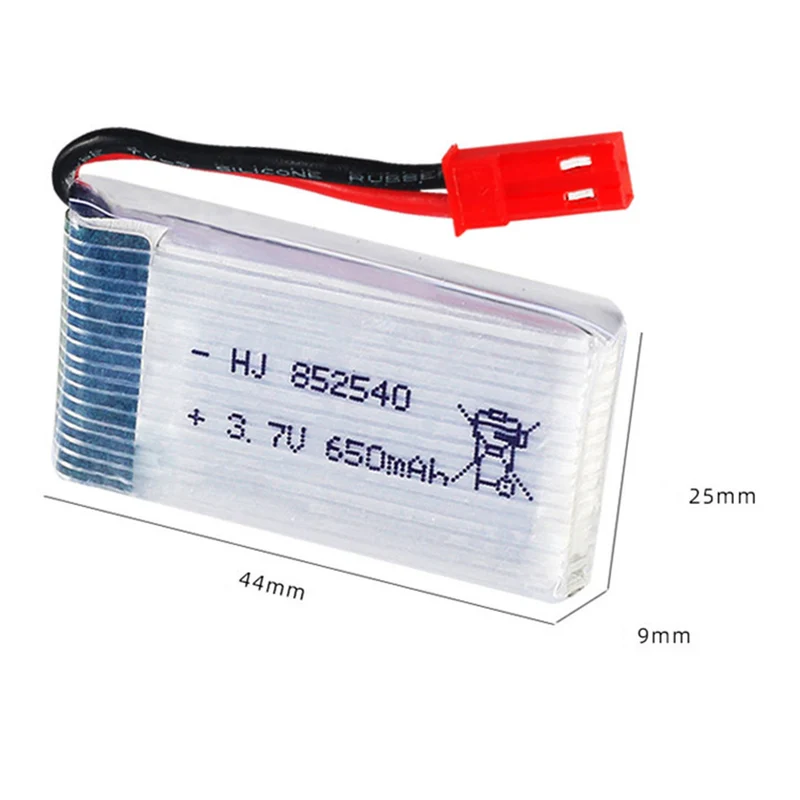 2 pieces 3.7V 650mAh 852540 Lipo Battery For WLtoys SYMA X5C X5C-1 X5 H5C X5SW RC car
