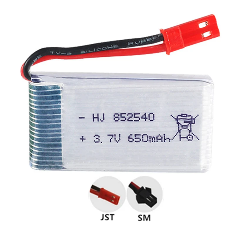 2 pieces 3.7V 650mAh 852540 Lipo Battery For WLtoys SYMA X5C X5C-1 X5 H5C X5SW RC car