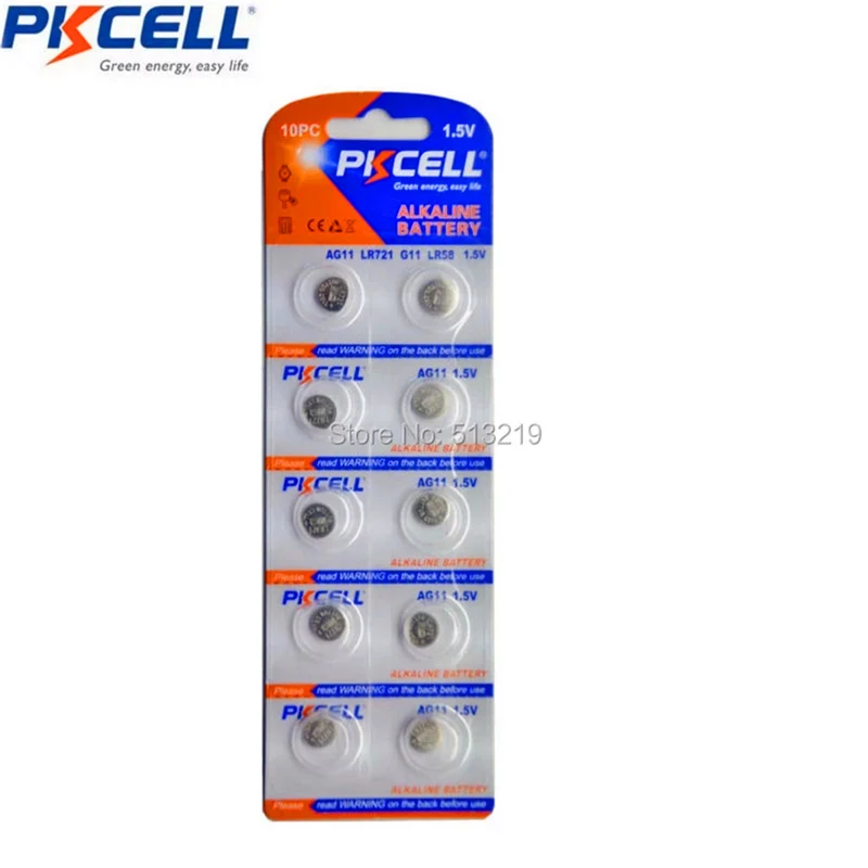 20 pieces G11 button Batteries AG11 LR721 G11 LR58 162 62A 362 SR721W 1.5 V alkaline battery equivalent