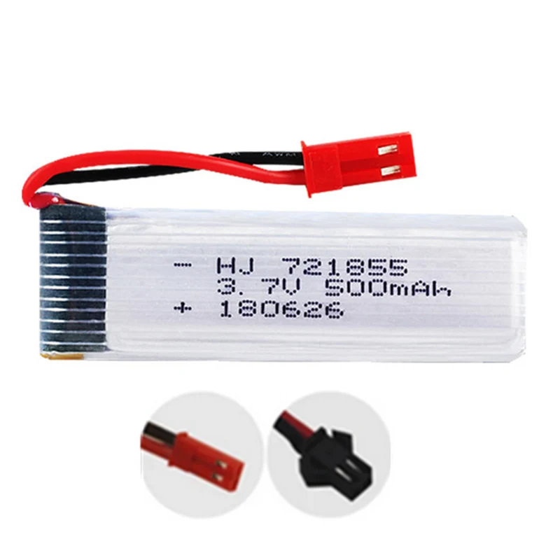 2 pieces 3.7V 500mAh 721855 Lipo Battery For WLtoys E50S E50 T37 H37 H07 RC car