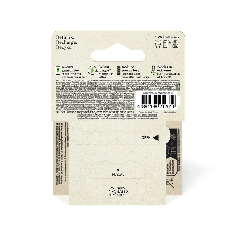 GP NiMH - Recyko AA | HR6 - Multipack - 4 Pièces - 1.2 V - 1300 mAh - Rechargeable Batterie