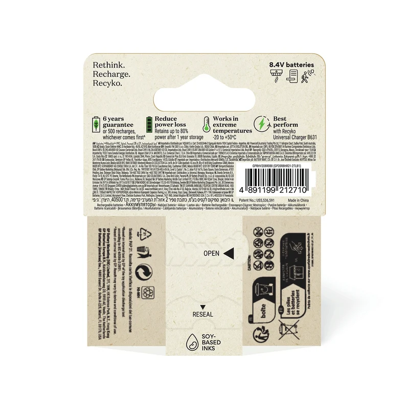 GP NiMH - Recyko 9V | 6LR61 | E-Block - 9 V - 200 mAh - Rechargeable Batterie