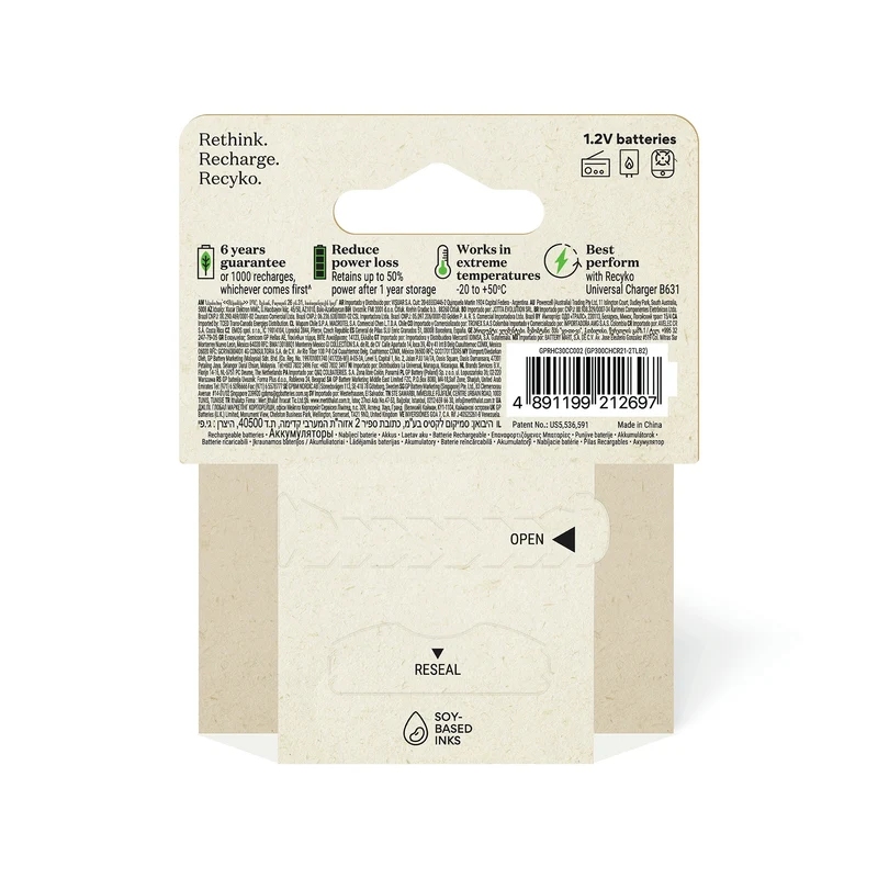 GP NiMH - Recyko D | LR20 - Pack duo - 1.2 V - 3000 mAh - Rechargeable Batterie