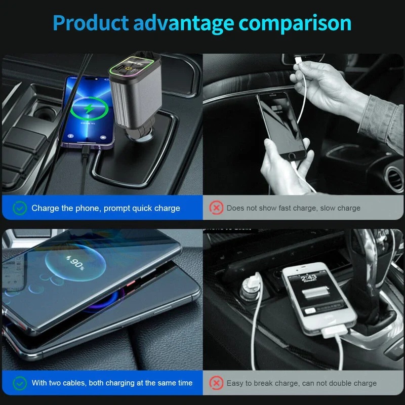 Starry Sky Retractable Cable Car Projector Charger