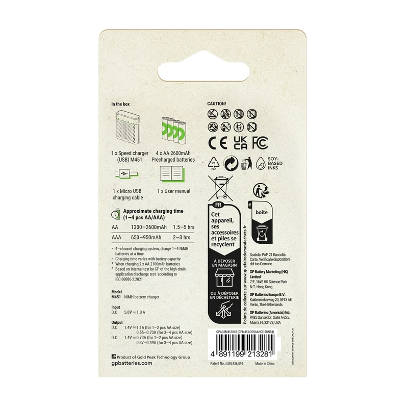GP NiMH - Recyko - Fast Charger USB AA | HR6 - Multipack - 4 Pièces + Chargeur + USB Câble - 1.2 V - 2600 mAh - Rechargeable Batterie