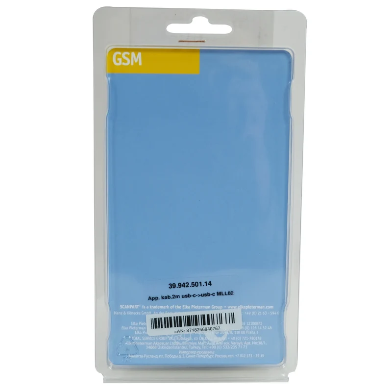 SCANPART - Câble de chargement et de données - Apple Compatible USB-C (Mâle) - USB-C (Mâle) - 2,0 m