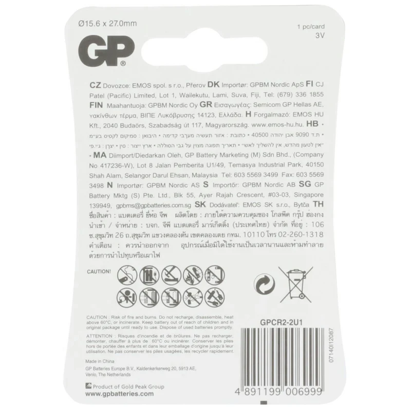 GP Lithium CR2 - 3 V - 920 mAh Batterie