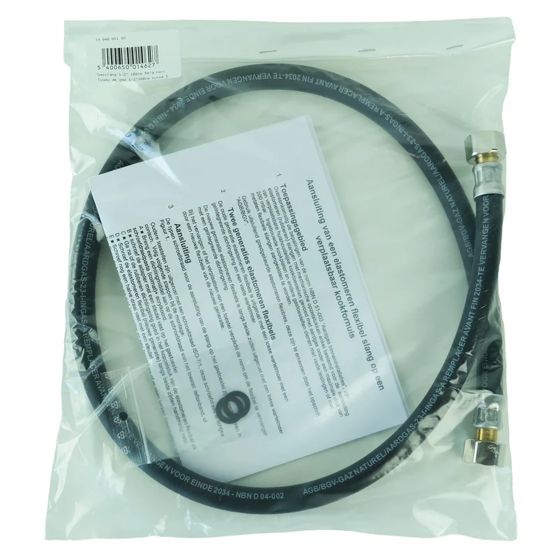 MARQUE MAISON - Tuyau de gaz - Norme BE - 1/2"(F) - 1/2"(F) - 100 cm