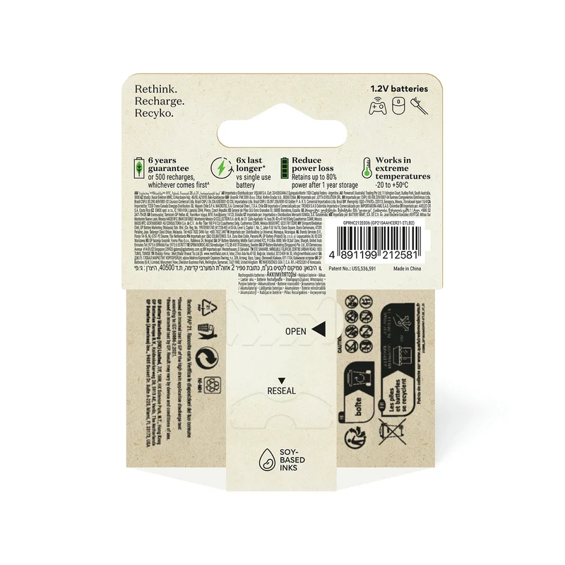 GP NiMH - Recyko AA | HR6 - Multipack - 2 Pièces - 1.2 V - 2100 mAh - Rechargeable Batterie