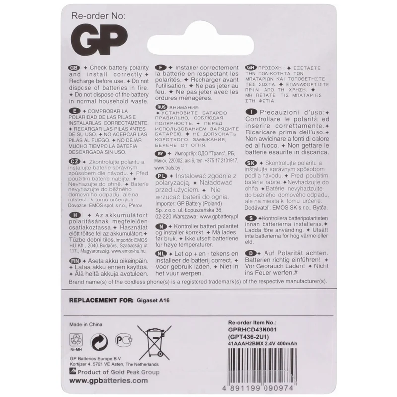 GP NiMH T436 - 2.4 V - 400 mAh - Rechargeable Batterie