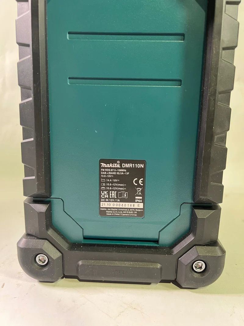 Makita DMR 110 N Akku Baustellenradio 12 V / 14,4 V / 18 V DAB / DAB+ FM IP64 Solo - ohne Akku, ohne Ladegerät - Neuwertig