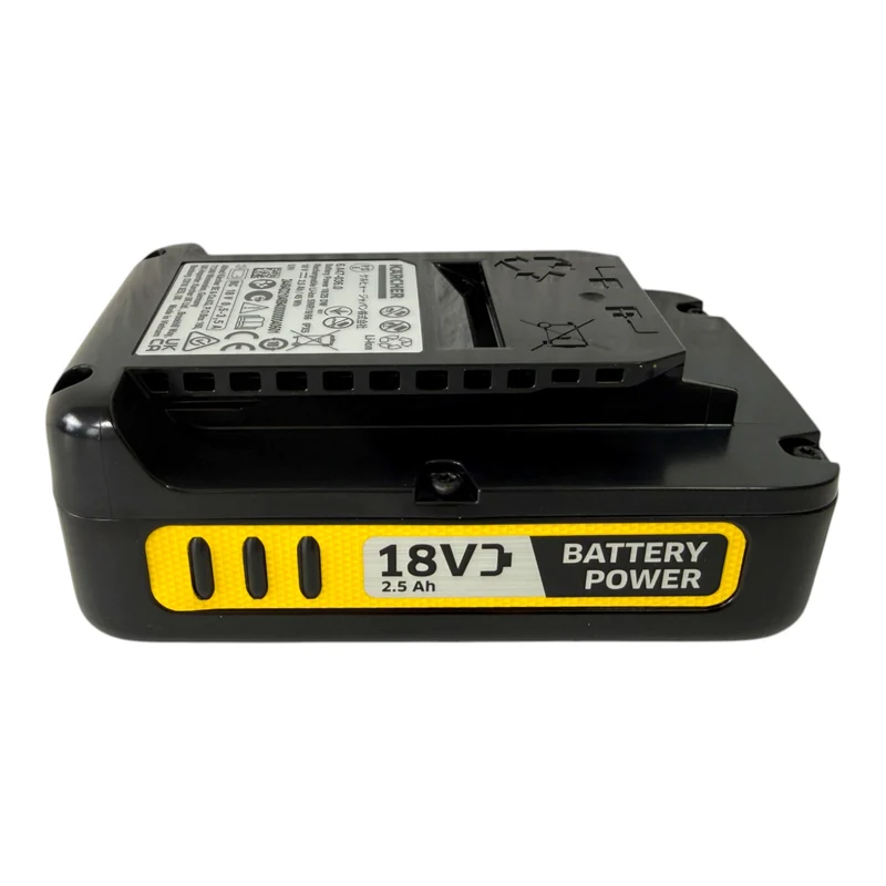 Batterie Kärcher Battery Power 18/25 2,5 Ah (2.445-034.0)