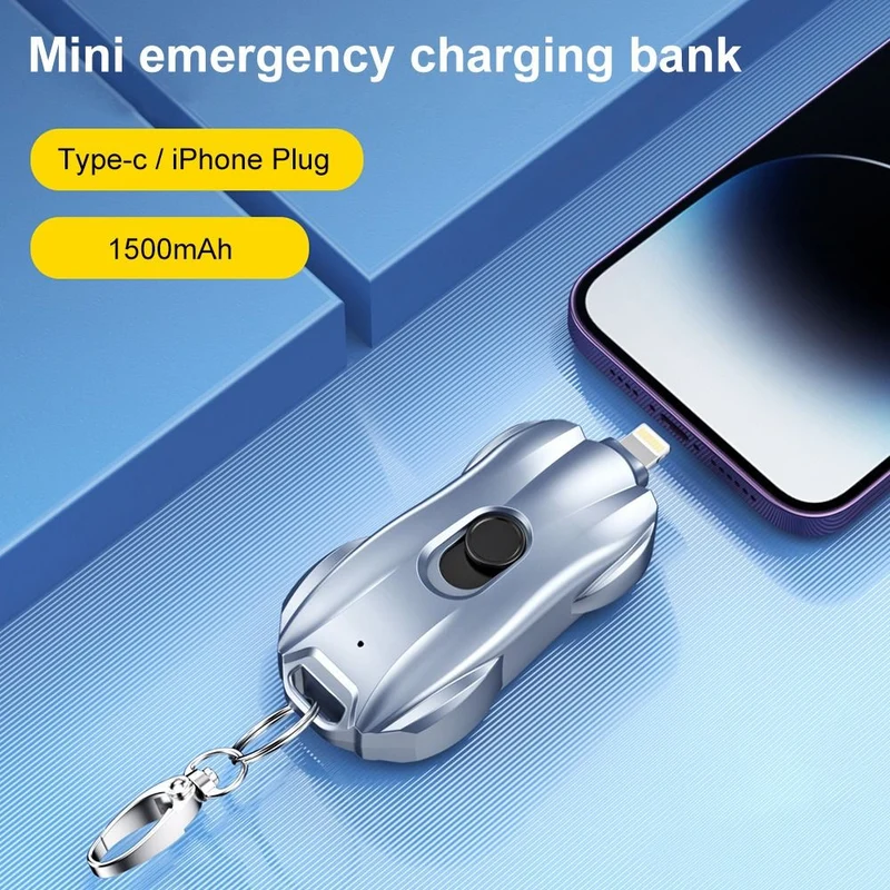 Mini Race Car Emergency Keychain Power Bank