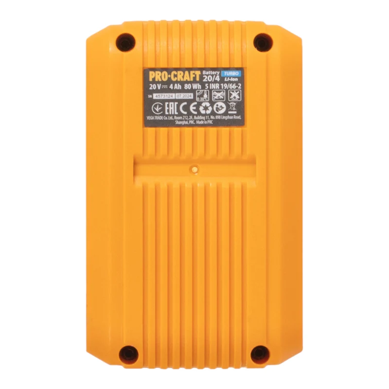 Procraft 2x 20/4 Turbo batterie 20 V 4,0 Ah / 4000 mAh Li-ion avec indicateur de charge