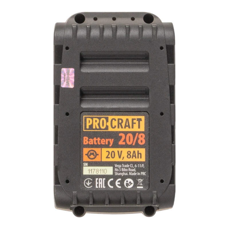 Procraft 2x 20/8 batterie 20 V 8,0 Ah / 8000 mAh Li-ion avec indicateur de charge