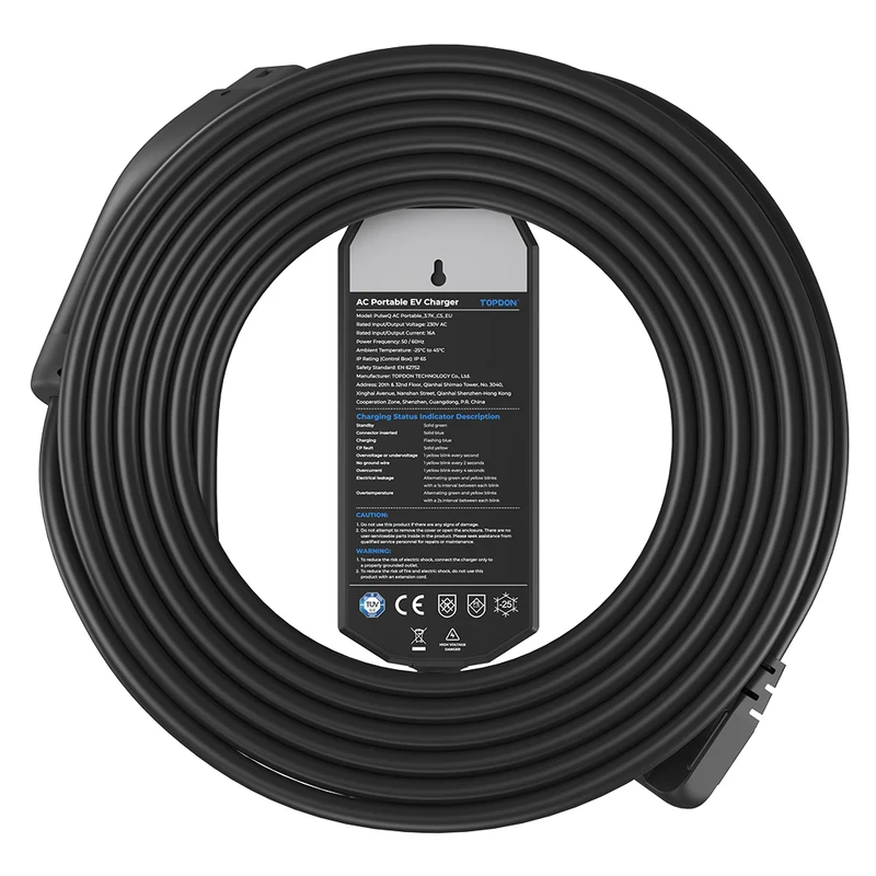 PulseQ AC Portable