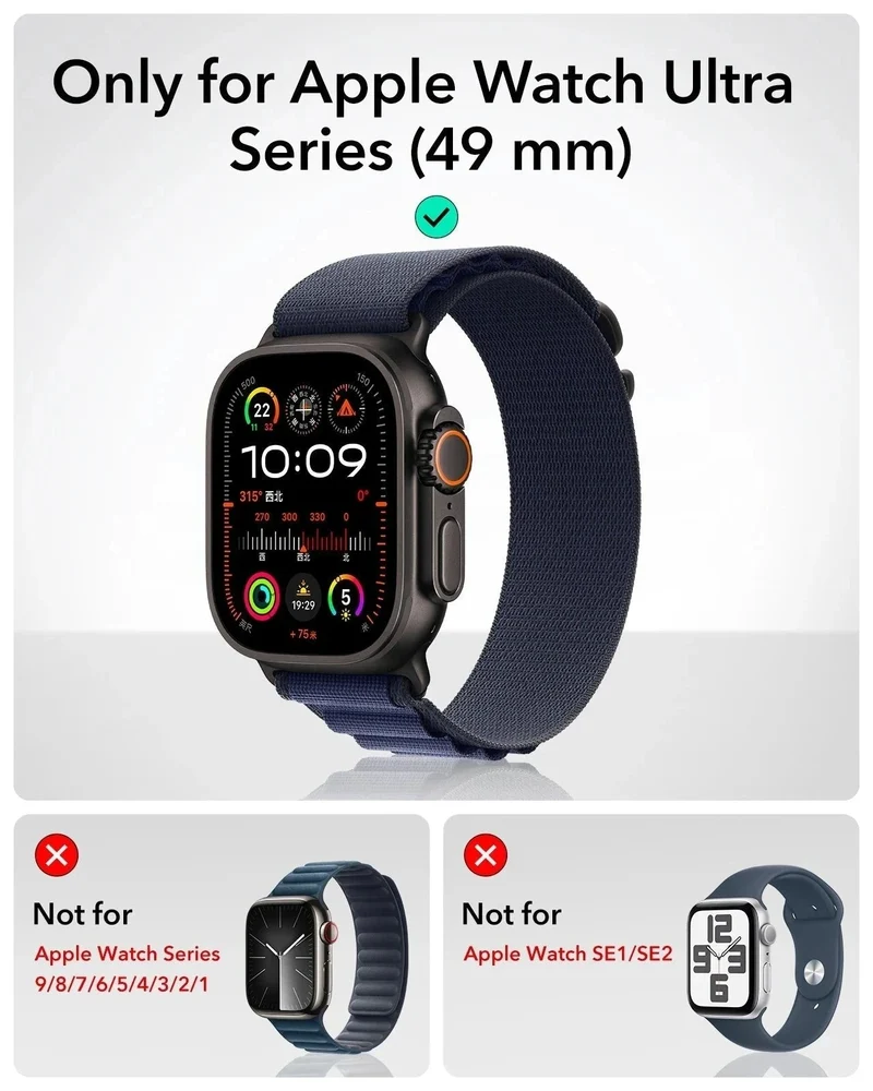 Apple Watch Ultra 3 Armorite Screen Protector - Black