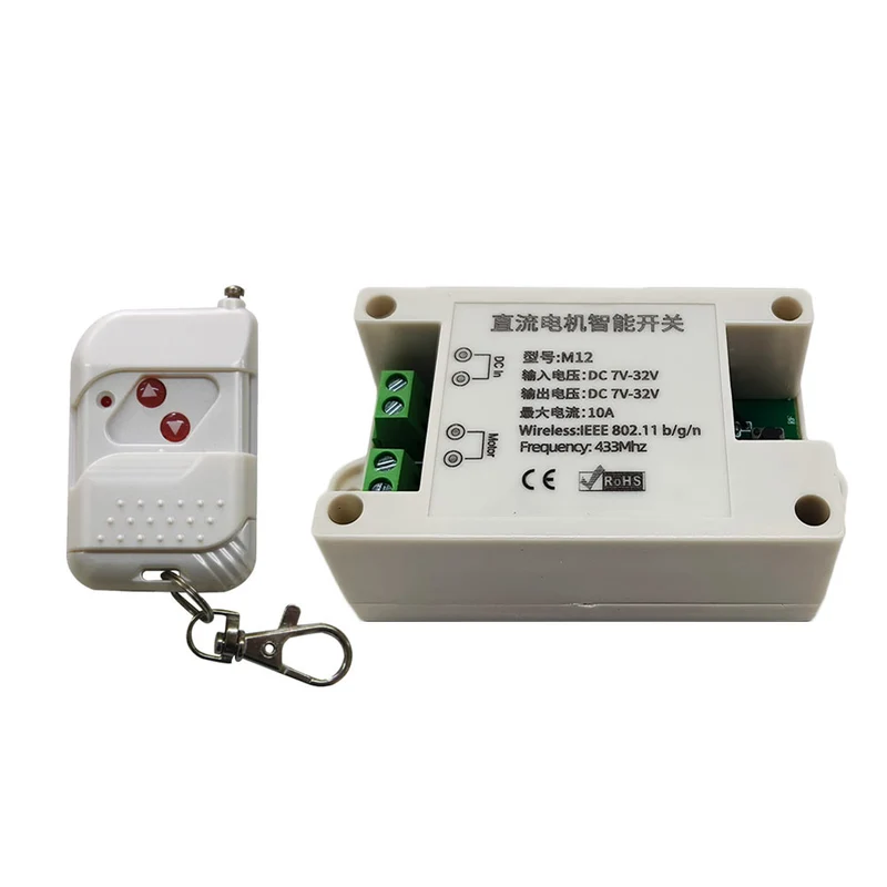 7~32V Interrupteur WiFi Intelligent avec Télécommande pour Moteur CC Vérin Électrique (Modèle: 0022005)