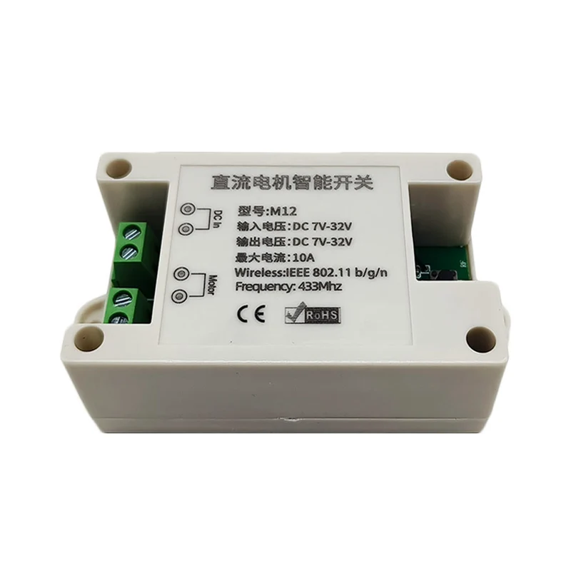 7~32V Interrupteur WiFi Intelligent avec Télécommande pour Moteur CC Vérin Électrique (Modèle: 0022005)