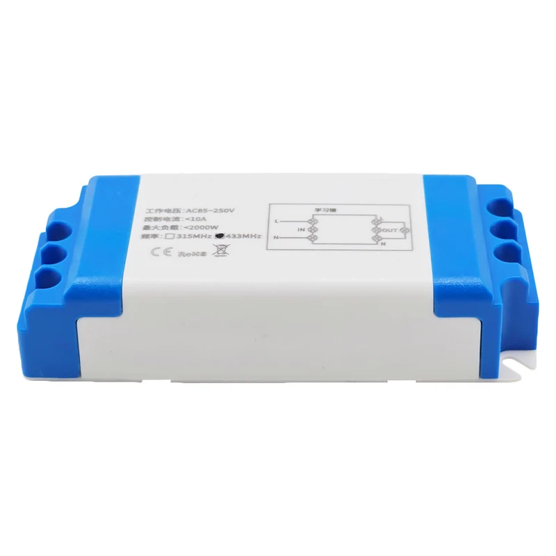 1 Voie 85V~250V 10A Kit Interrupteur Sans Fil avec Télécommande 1km (Modèle: 0020636)
