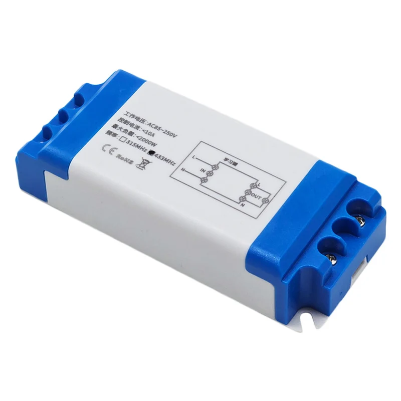 85V~250V 10A Interrupteur Sans Fil 1 Voie Récepteur Radio (Modèle: 0020612)