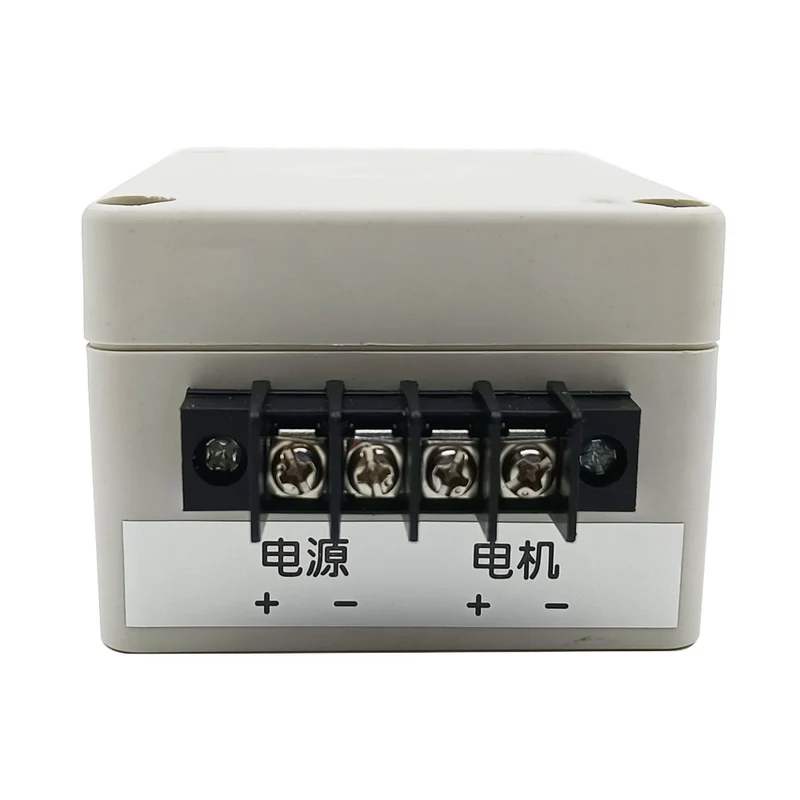 CC Régulateur Vitesse Rotation Moteur 12V 24V 5A (Modèle: 0044010)