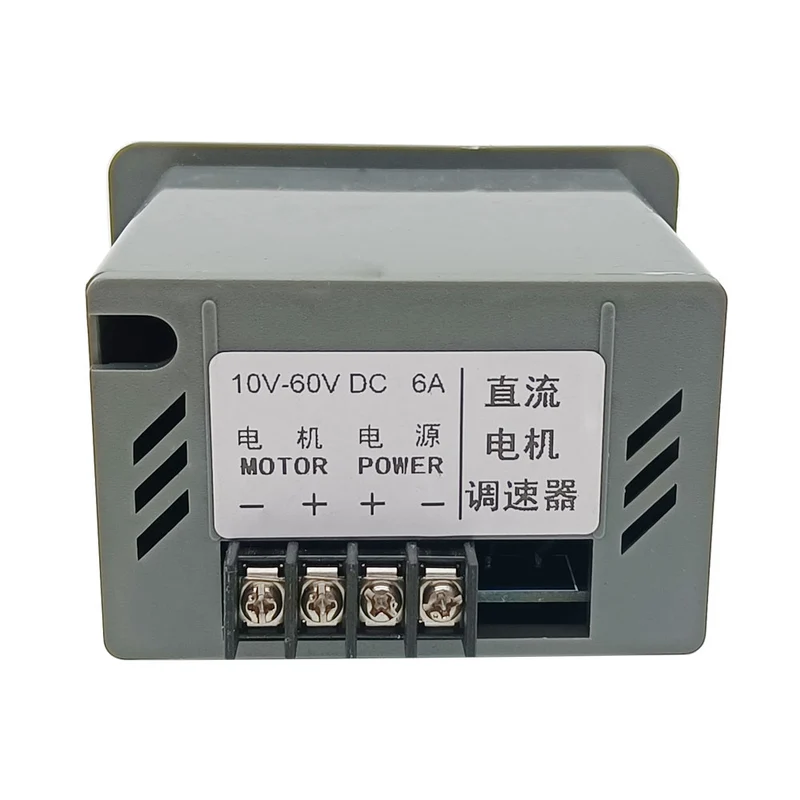 PWM Régulateur de Vitesse du Moteur CC 10V~60V 6A (Modèle: 0044008)