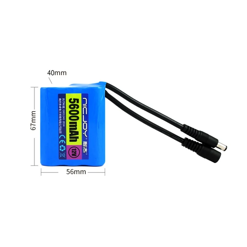 Paquet Batterie Lithium Rechargeable 12V 5600mAh 18650 (Modèle: 0010203)