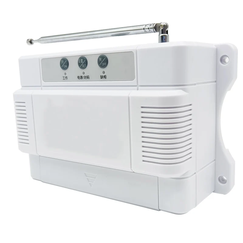 Triphasée 380V 15KW Interrupteur Sans Fil Avec Télécommande (Modèle: 0020702)