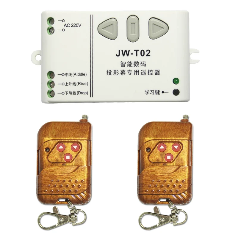 1 Voie 660W Kit Interrupteur Télécommande Sans Fil Pour Moteur Électrique 220V (Modèle: 0020759)
